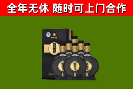 柴桑区烟酒回收习酒1988.jpg