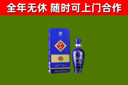 柴桑区烟酒回收杜康.jpg