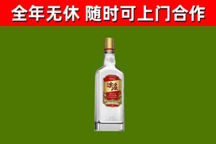 柴桑区烟酒回收尖庄酒.jpg